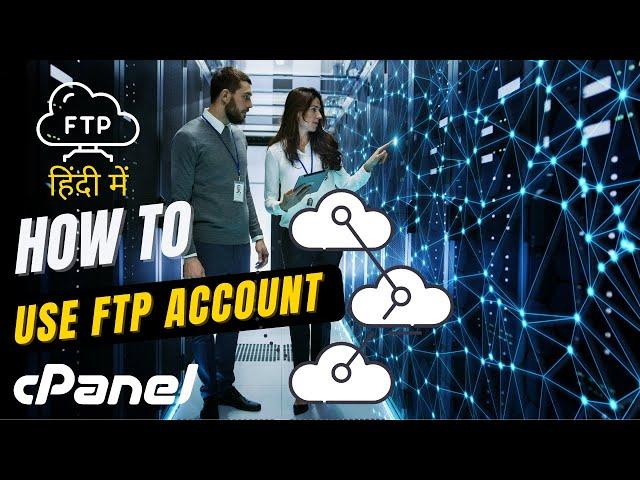 how to use ftp account in cpanel | Host Rocket Hosting