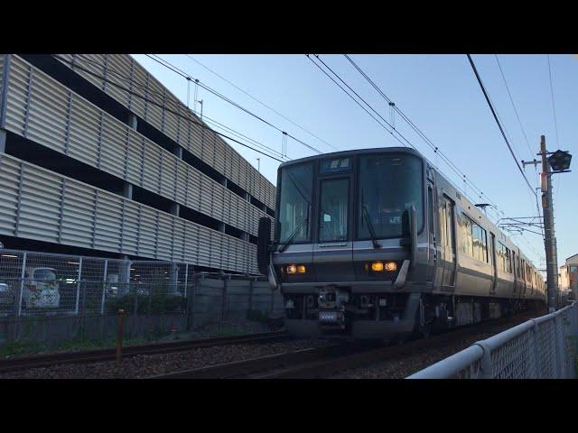 近ﾎｼ223系2000番台V55編成[検査明け]+近ﾎｼ225系100番台3次車L6編成 A普通 米原行 通過