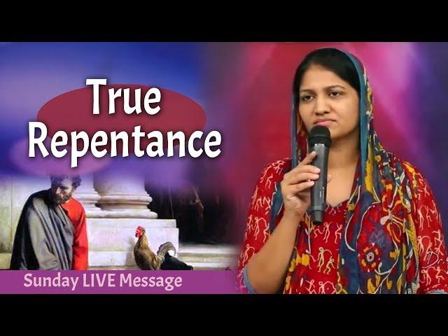 What Is True Repentance?  | Are You Regret Your Daily Needs? | Sis Blessie Wesly English Message