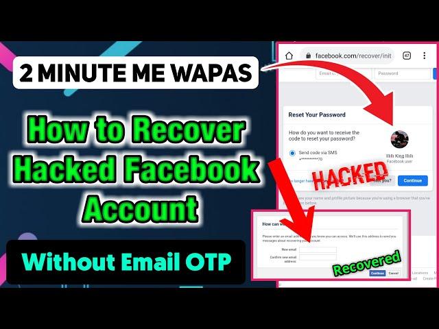 Hacked Facebook Account Kaise wapas Laye 2021 | Facebook account recovery | King TECH