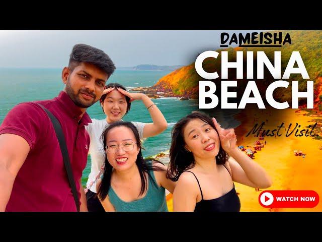 Dameisha Beach 2024 | China Beach 2024 | Shenzhen Beach | Shenzhen City