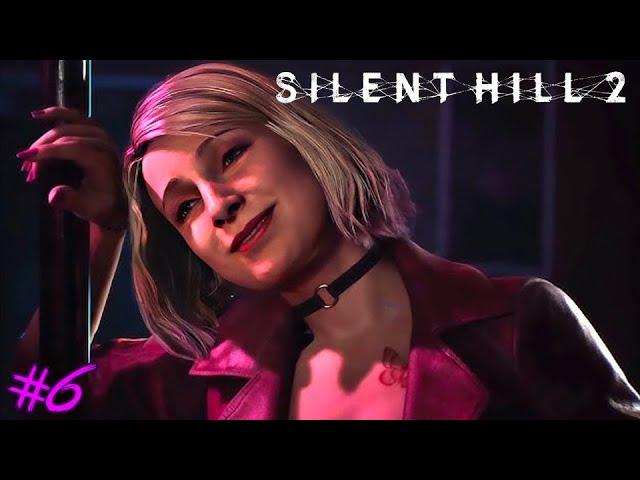 Silent Hill 2 (PS5) - Lets Play #6 - BRUDER SIE WILL !! 