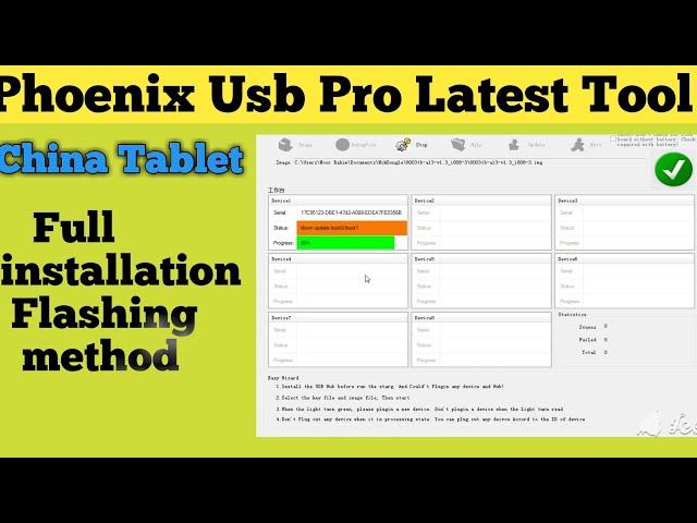 Phoenix Usb Pro Flash Tool / All China Tablet Supported Flashing Error Fix