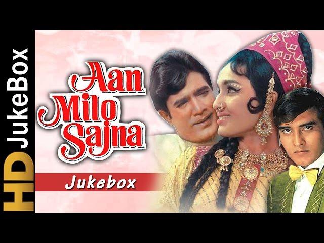 Aan Milo Sajna (1970) | Full Video Songs Jukebox | Asha Parekh, Rajesh Khanna, Vinod Khanna