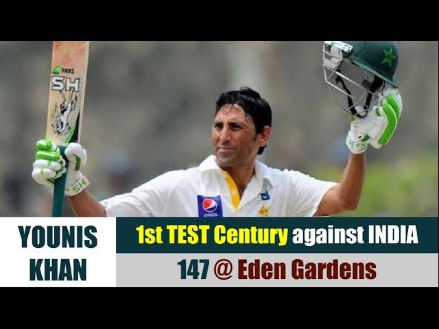 YOUNIS KHAN | 1st TEST CENTURY against INDIA | 147 @ Eden Gardens | PAKISTAN tour of INDIA 2005