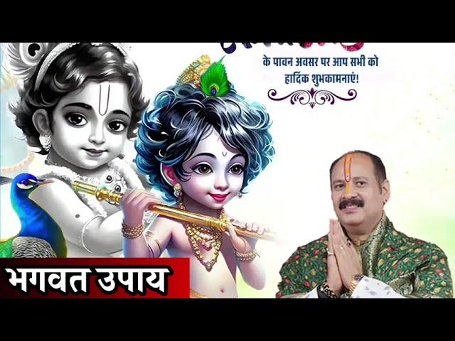 सोमवार को 5 गलती कभी मत करना पूरा घर बर्बाद हो जाता है,घर नष्ट हो जाता है | सोमवार की गलतियां