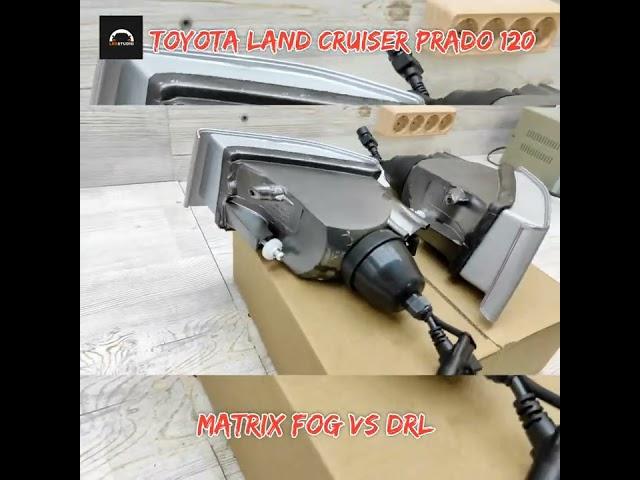 ПТФ Land Cruiser Prado 120 светодиодные матричные прожектор #лэдфары #билэд #автосвет