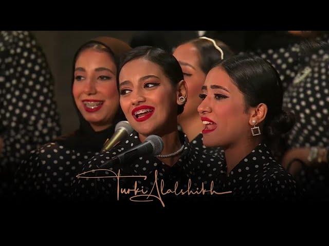 Medly - Rouh El Shark Choral | ميدلي - كورال روح الشرق - ليلة بليغ حمدي