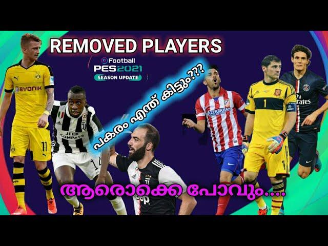 Removed Players In Pes 2021 And Replacements | Pes 2021