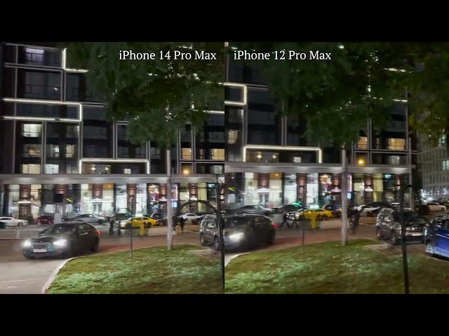 Ночная съемка видео на iPhone 14 Pro Max и iPhone 12 Pro Max