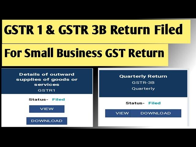 How to GSTR 1 and GSTR 3B Return filling II GST Return File Kaise karte hai II GST Return II GST