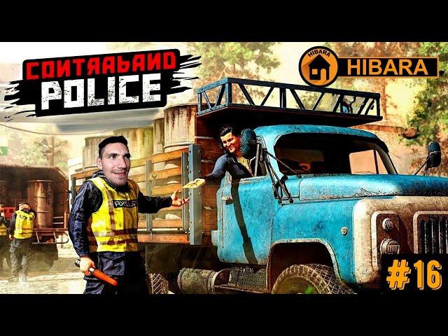 КУПИЛИ ПОЛИЦЕЙСКИЙ ВАЗ 2106! - Contraband Police #16