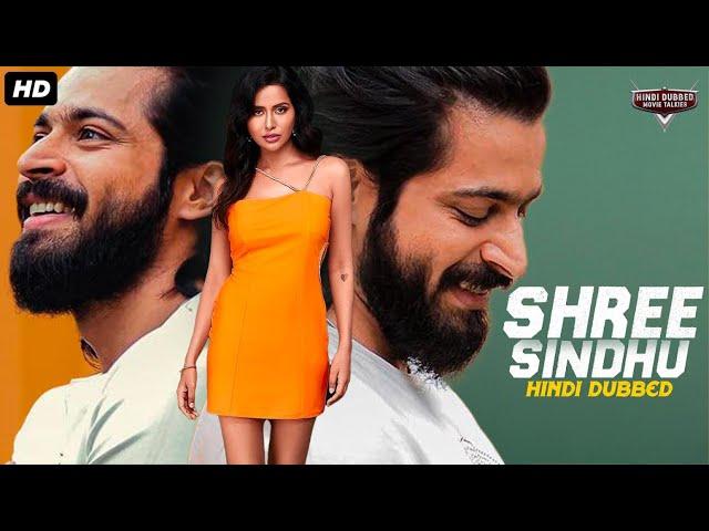 SHREE SINDHU - Hindi Dubbed Full Movie | Harish Kalyan, Raiza Wilson | Romantic Action Movie