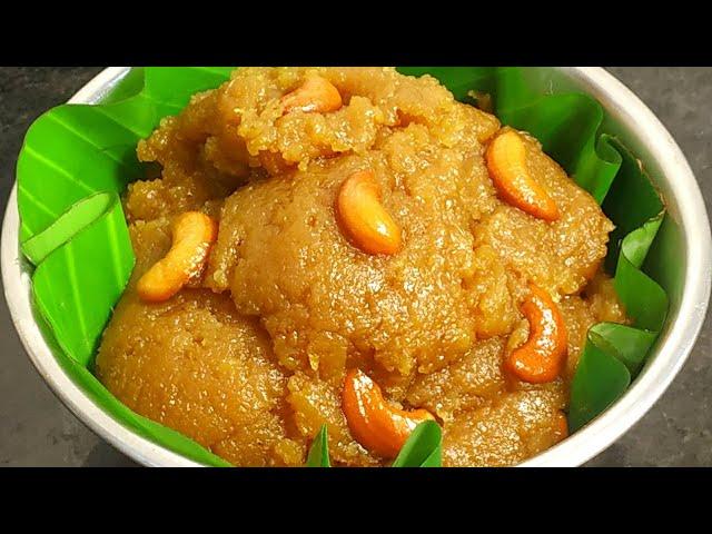 செய்த உடனே காலியாகும் செட்டிநாடு ஸ்பெஷல் உக்காரை/UKKARAI SWEET IN TAMIL/UKKARAI RECIPE IN TAMIL