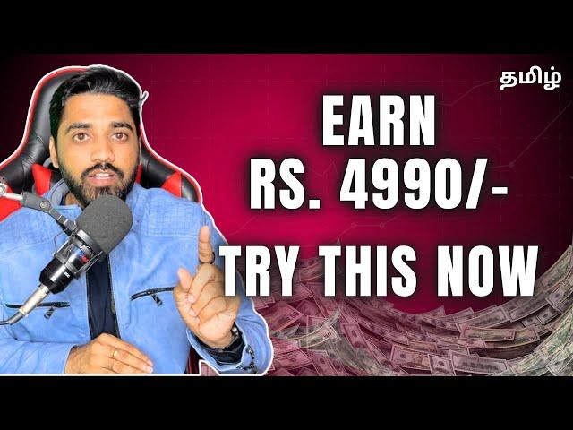 Earn Rs. 4990 From WarriorPlus Affiliate Marketing Tamil For BeginnersFree Approval #etagfree