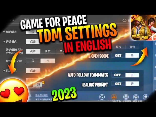 GAME FOR PEACE TDM SETTINGS TRANSLATED IN ENGLISH | GAME FOR PEACE SETTINGS IN ENGLISH| 2023