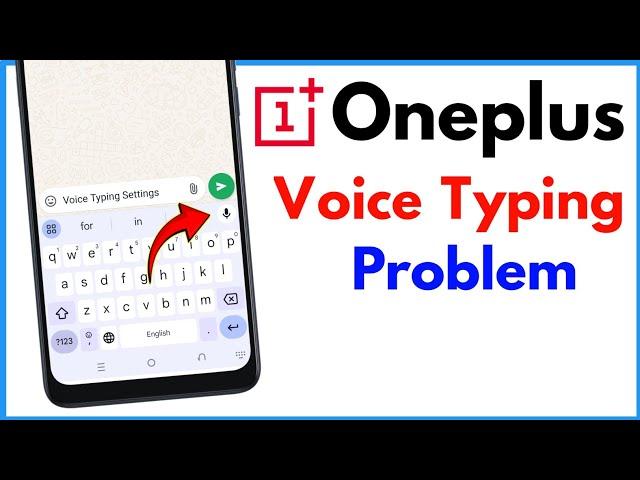 Keyboard Voice Typing Problem Oneplus | Oneplus Voice Typing Setting