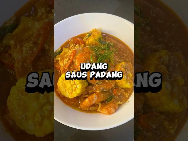 Udang Saus Padang #udang #sauspadang #udangsauspadang #seafood #resepudang #makananpedas