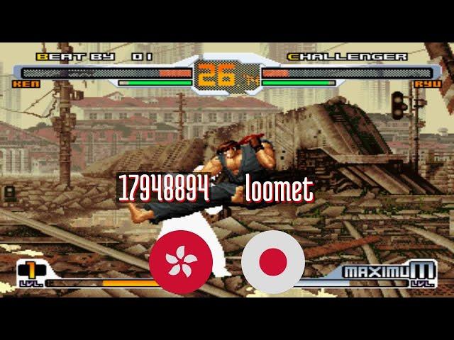 FT10 @svcsplus: 17948894 (HK) vs loomet (JP) [SNK vs Capcom Chaos Super Plus svc Fightcade] Nov 11