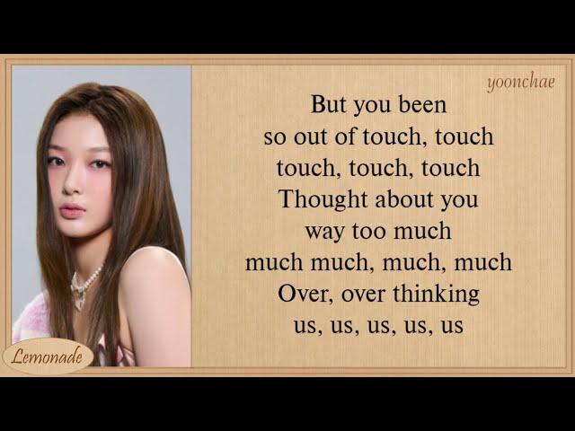 KATSEYE Touch Lyrics