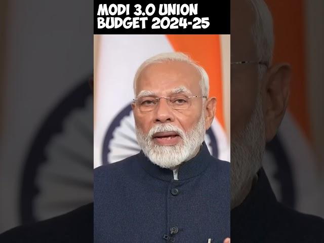 India's union budget 2024  #india #modi #indianews #budget #indian