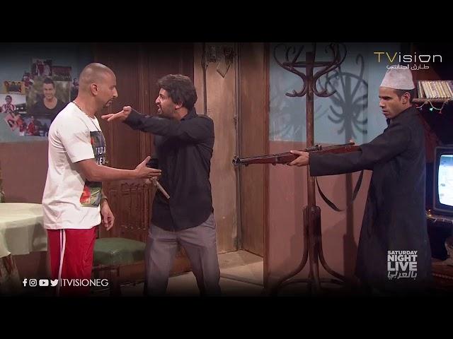 شوف فيلم "أولاد رزق" بس بطريقة كوميدية من النجم أحمد داوود #SNL4_بالعربي