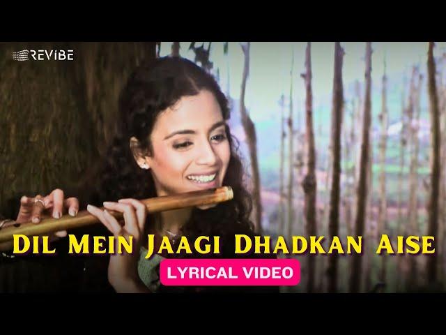 Dil Mein Jaagi Dhadkan Aise (Lyric Video) |Sunidhi Chauhan| Lucky Ali,Gauri | Sur The Melody Of Life