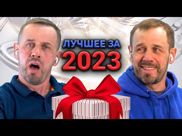 КРУТЕЙШИЕ ДИАЛОГИ С КОЛЛЕКТОРАМИ ЗА 2023 ГОД! | БАНКРОТСТВО | Кузнецов | Аллиам