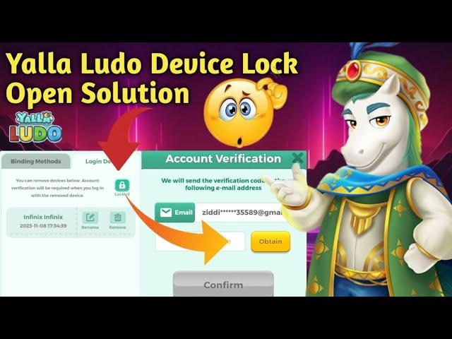 who to open yalla ludo device lock without any verification code | Zubi Technical Star