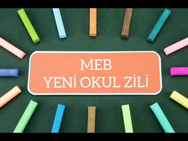 MEB YENİ OKUL ZİLİ İNDİR - SÖZSÜZ (HD KALİTE) İndirme Linki Açıklamada