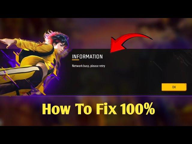 Free Fire Network Busy Problem | Free fire login problem today |free fire network busy please retry