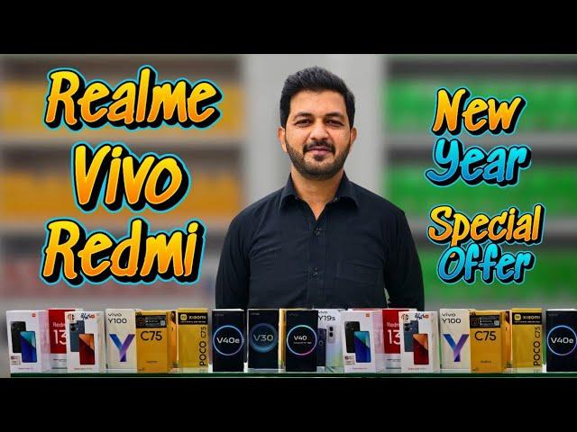 Mobile price updates in pakistan #Realme #Redmi #Vivo