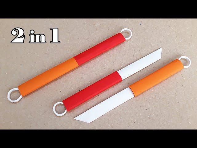 KAĞITTAN ÇİFT TARAFLI BIÇAK YAPIMI - ( How to Make a Double Paper Knife )