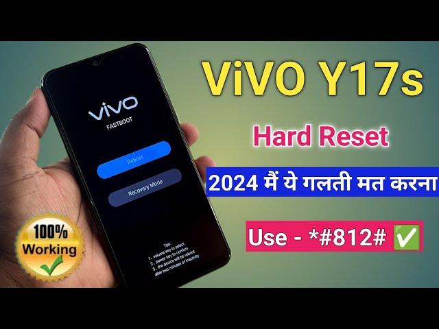 How To Hard Reset Vivo Y17s | Vivo Y17s Factory Reset | Vivo Y17s Hard Reset Clear Data Not Showing