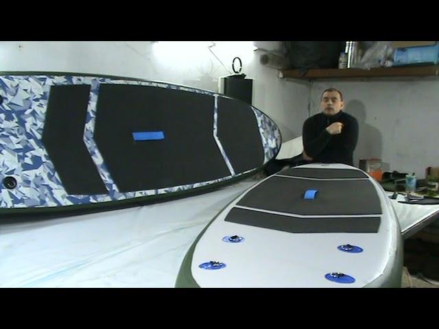 Сколько стоит сделать для себя SUP Board