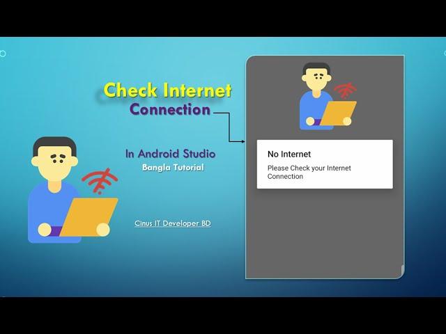 How to Check Internet Connection in android studio || Internet Connection check Bangla tutorial .