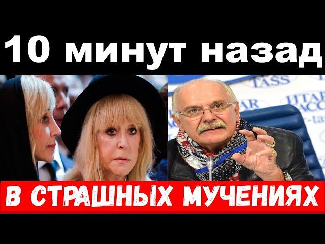 ранен Харатьян , штурм замка Пугачёвой- новости комитета Михалкова