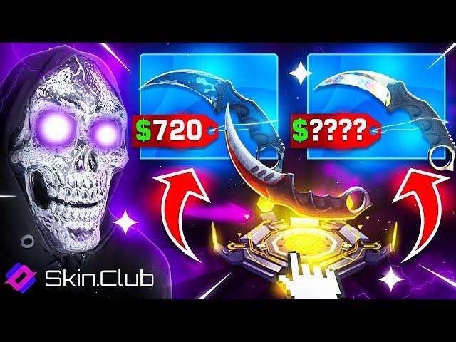 SKINCLUB KARAMBIT DAMASCUS STILL FROM EVENT CASE ?! (Skinclub Promo Code 2024)