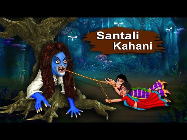 Imli Dare Ren Daini 2 | New Santali Cartoon Video 2022 | Barya Daini | B2 Santali Cartoon