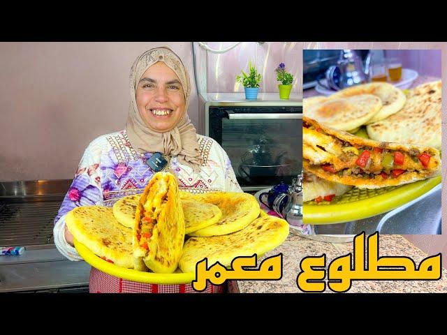 مخيمرات معمرين بحشوة رائعة اقتصادية و سهلة