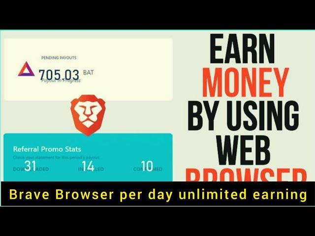 10 Proven Ways to Earn $100 with Brave Browser: Maximize Your Earnings Today!