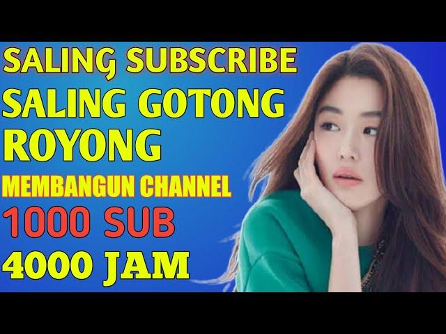 SALING SUBSCRIBE AMAN SALING SUBSCRIBE TERBARU 2021