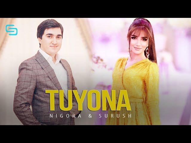 Нигора ва Суруш Холов - Туёна | Nigora  va Surush Kholov - Tuyona