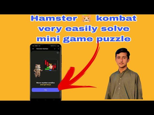 11August mini game puzzle easy solution#Hamster kombat minigame