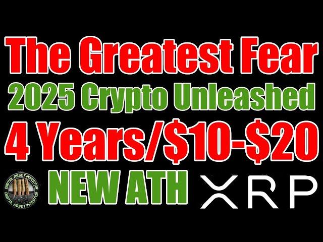 SEC / ETH vs. Ripple / XRP Regulatory Capture 4 Year Anniversary