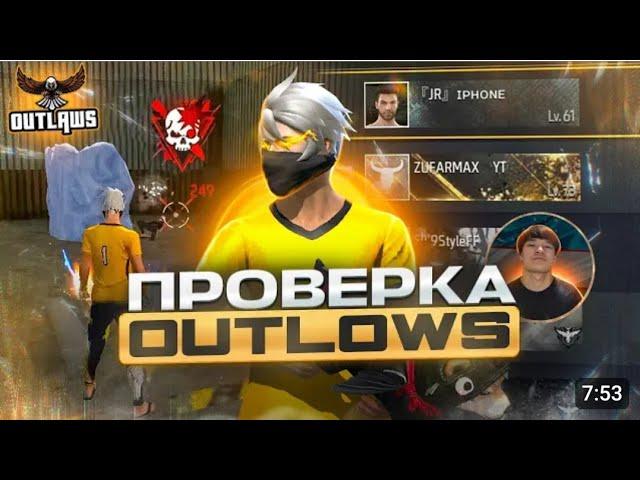 Zufarmax bilan 1vs1 | Uzb free fire | Uzbekistan free fire