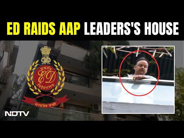 ED Raids Deepak Singla | ED Raids AAP Leader Deepak Singla's House