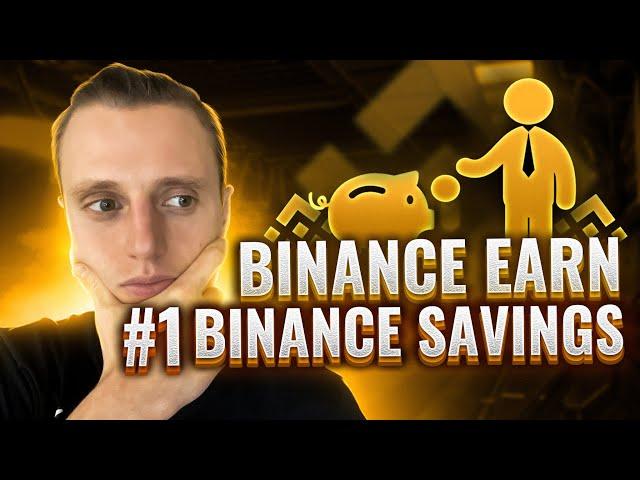 Binance earn пасивный доход на бирже | Binance earn депозиты (Savings)