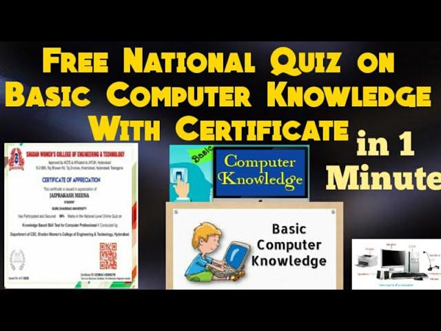 Free National Level Quiz on Basic computer knowledge with certificate in 1 Minutes|html|free quiz