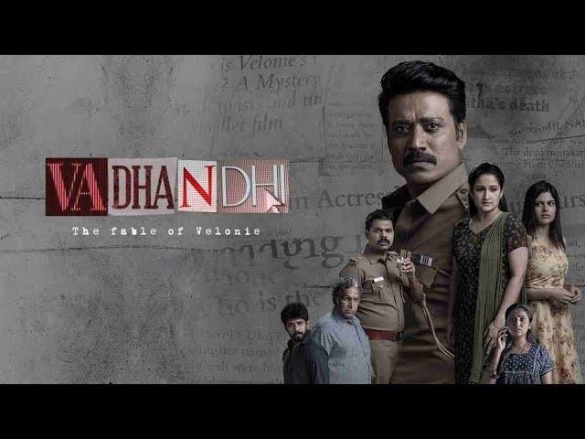 Vadandhi Movie Review || SJ Surya || Andrew Louis